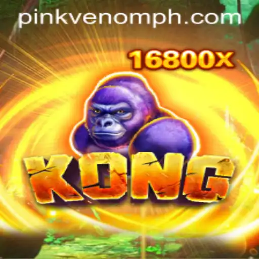 Experience the Thrill of Kong with a Twist: Pink Venom